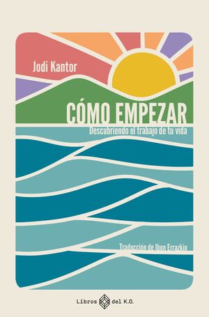 CÓMO EMPEZAR