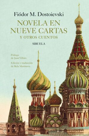 NOVELA EN NUEVA CARTAS Y OTROS CUENTOS